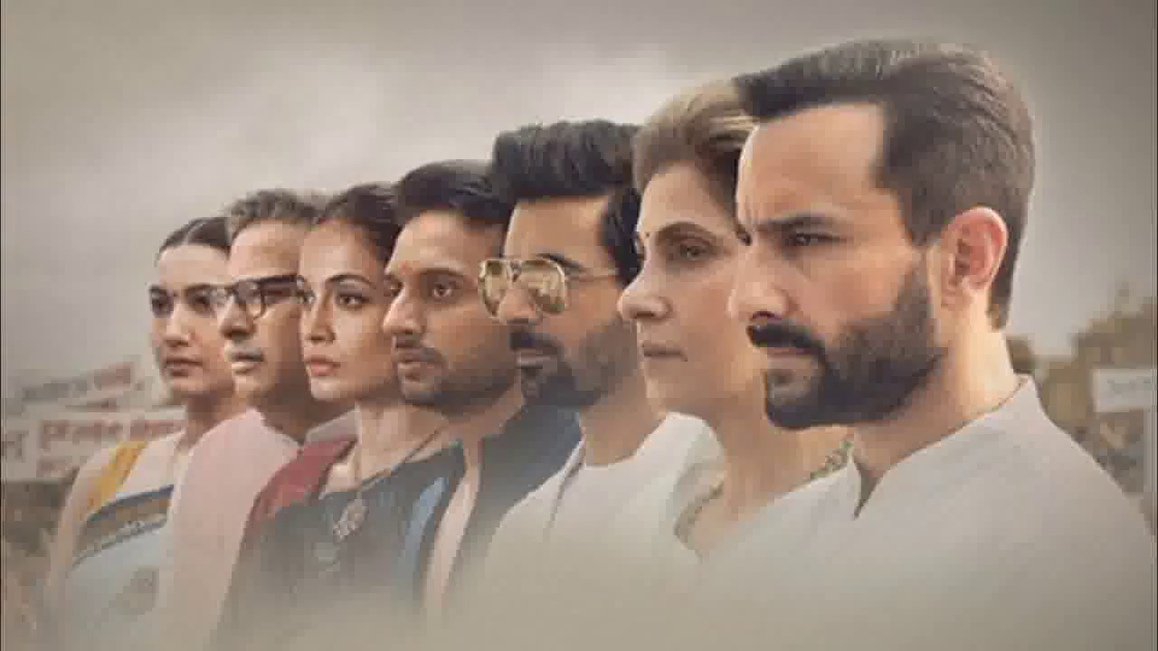 तांडव वेब सीरीज़ विवाद में अमेज़न प्राइम की इंडिया हेड ने लखनऊ में दर्ज कराया बयान, 8 मार्च को फिर आना होगा #तांडव