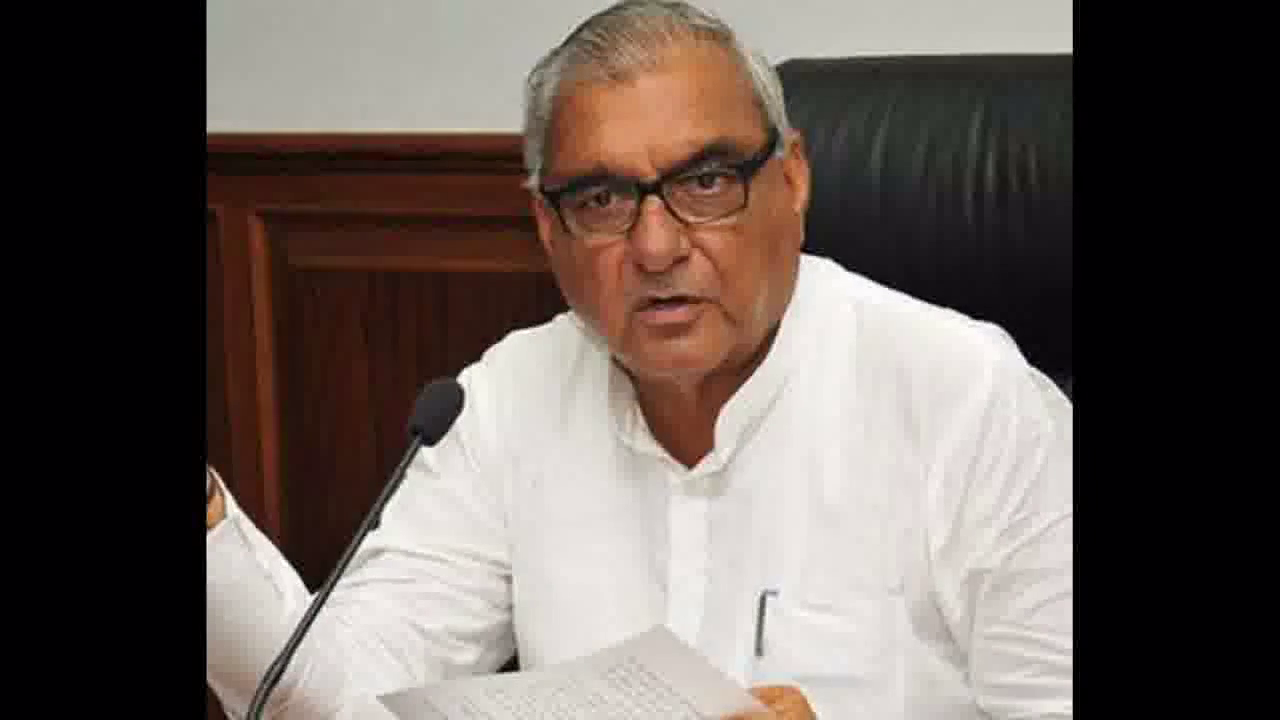 किसान, मज़दूर, दुकानदार, कर्मचारी हर वर्ग को निराशा ही मिली: आम बजट पर पूर्व सीएम हुड्डा #बजट_2021