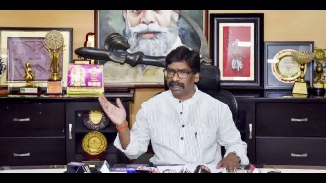 झारखंड सरकार ने अपनी पहली सीएसआर नीति को मंज़ूरी दी #सीएम_सोरेन #सीएसआर