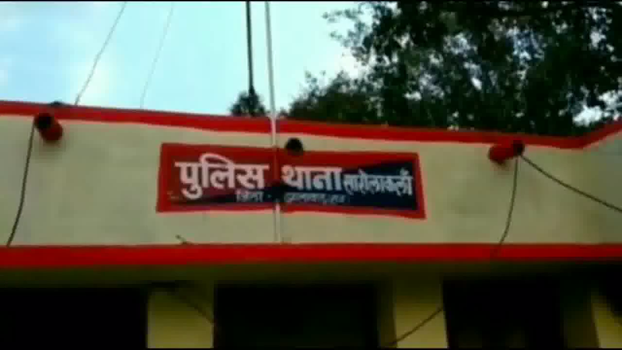 झालावाड़ में ज़मीन विवाद को लेकर भाई व भतीजे ने की शख्स की पीट-पीटकर हत्या #ज़मीन_विवाद  #हत्या