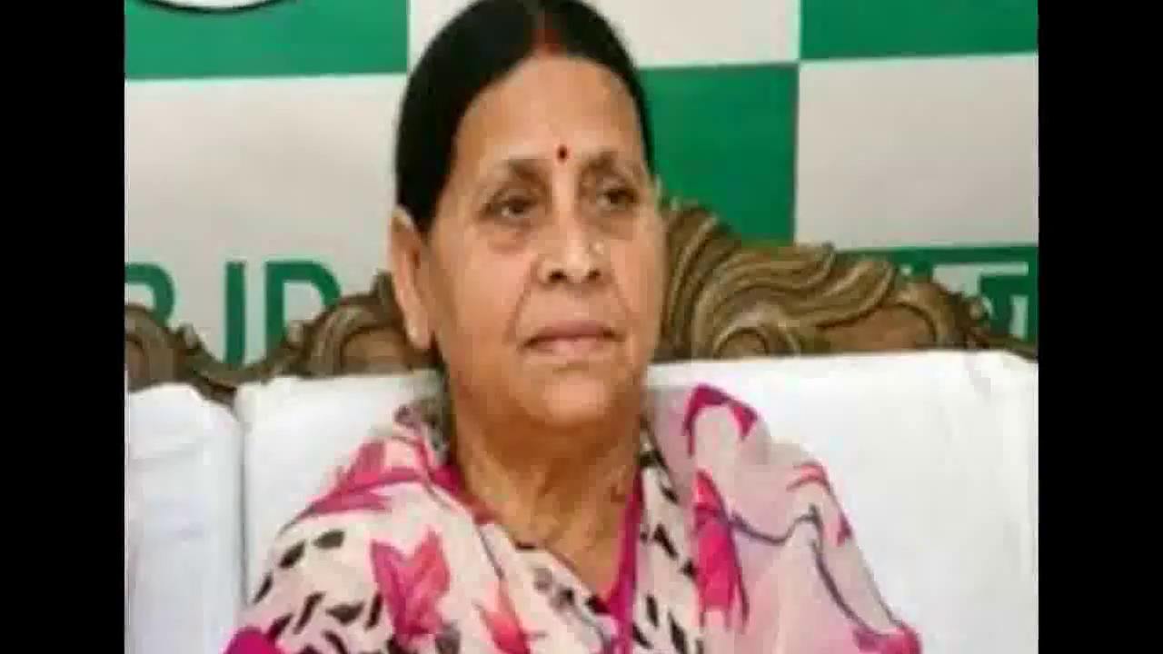 राबड़ी देवी ने कहा- महिला विधायक को बिहार विधानसभा में घसीटा गया, खुली साड़ी; शेयर किया वीडियो #बिहार_विधानसभा