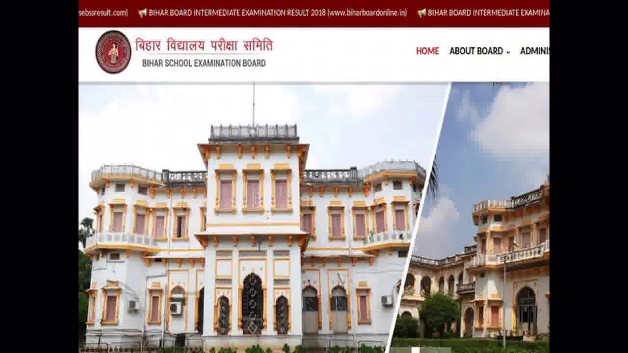 बिहार बोर्ड इंटर 2021 का परिणाम घोषित, तीनों विषयों में लड़कियों ने किया टॉप #इंटर_परिणाम #परीक्षा_परिणाम