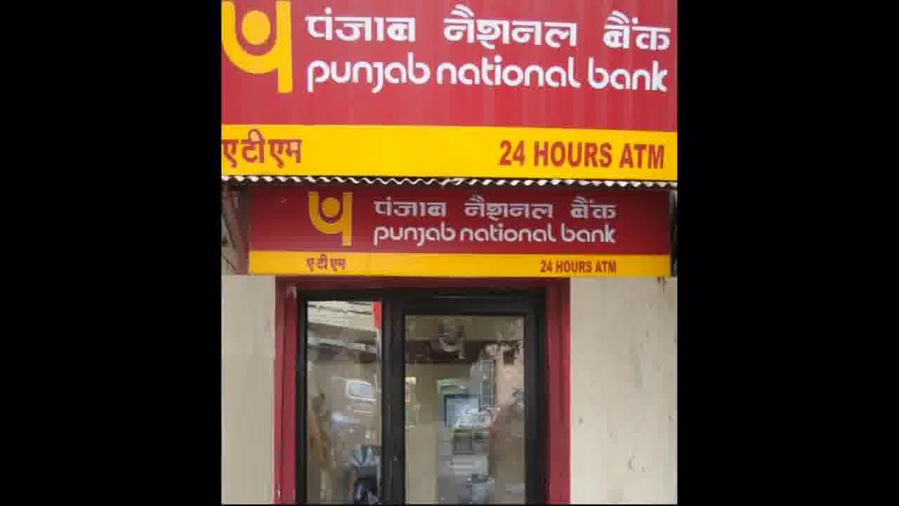 रोहतक में पीएनबी में सेंधमारी, कैश सुरक्षित; बदमाशों की तलाश में जुटी पुलिस  #पीएनबी