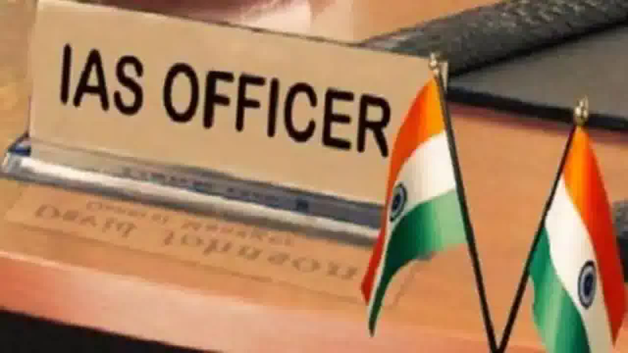 बिहार में 5 IAS अफसरों व बिहार प्रशासनिक सेवा के 17 अधिकारियों का तबादला #तबादला