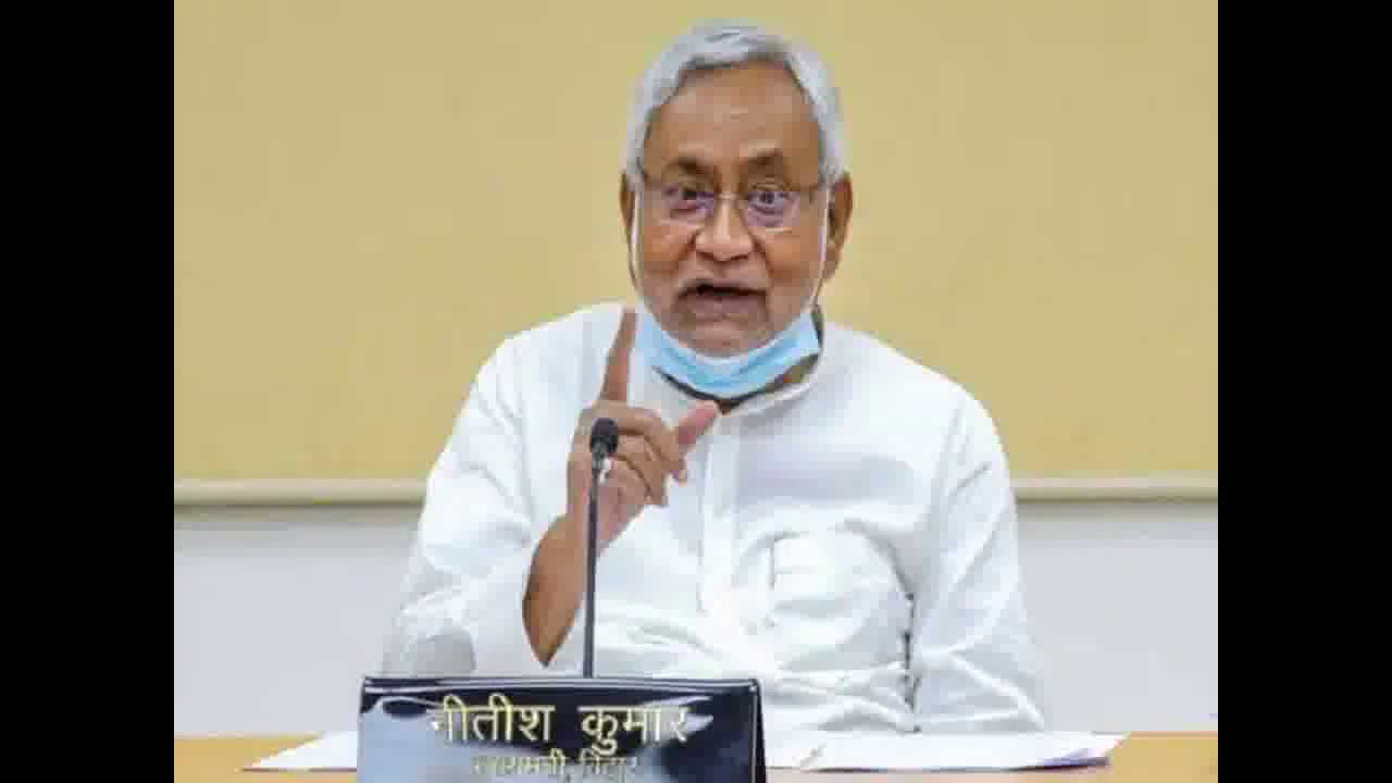 डॉक्टर और मेडिकल स्टाफ के खाली पदों को जल्द भरने का सीएम नीतीश ने दिया निर्देश #सीएम_नीतीश