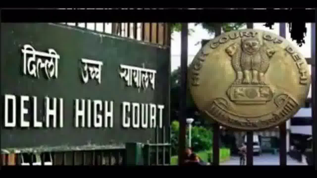 मध्य प्रदेश व महाराष्ट्र को मांग से अधिक और दिल्ली को कम ऑक्सीजन क्यों मिली: केंद्र से दिल्ली हाईकोर्ट #दिल्ली_हाईकोर्ट