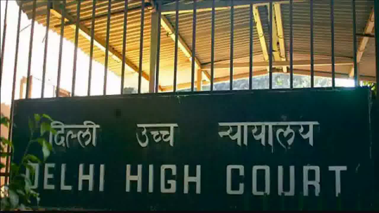 ज़ब्त किए गए 170 ऑक्सीजन कॉन्सनट्रेटर्स को तुरंत रिलीज़ करें: अफसरों से दिल्ली हाईकोर्ट  #दिल्ली_हाईकोर्ट