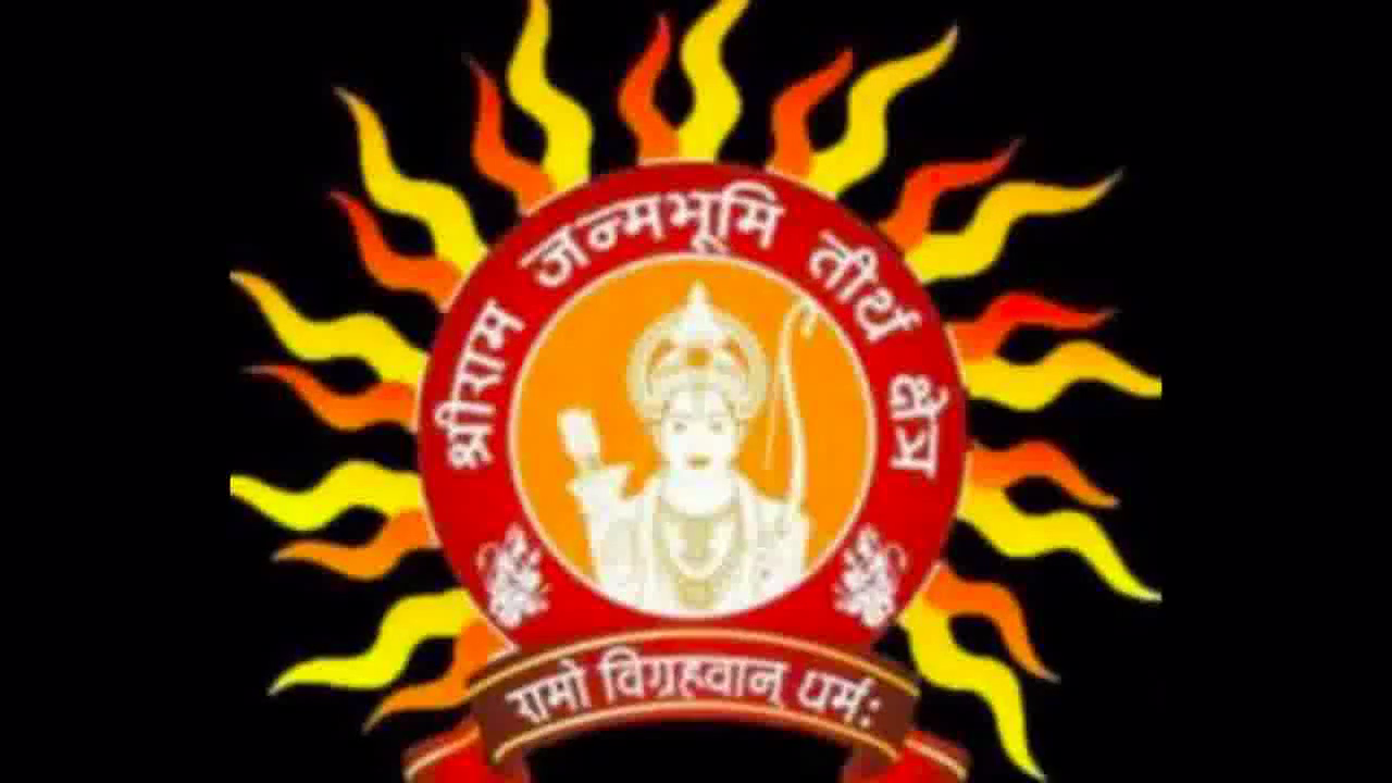 अयोध्या में एक गणेश मंदिर भी बनवाएगा राम जन्मभूमि ट्रस्ट, किया गया 'भूमि पूजन'  #गणेश_मंदिर #राम_जन्मभूमि
