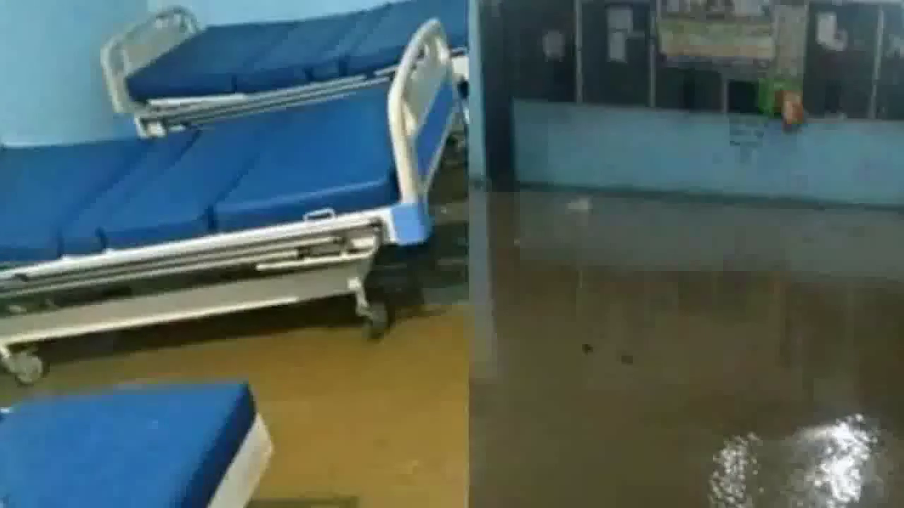 गया के अनुग्रह नारायण मगध मेडिकल कॉलेज के 'ब्लैक फंगस’ वार्ड समेत कई वार्डों में बारिश का पानी घुसा #यास_तूफान