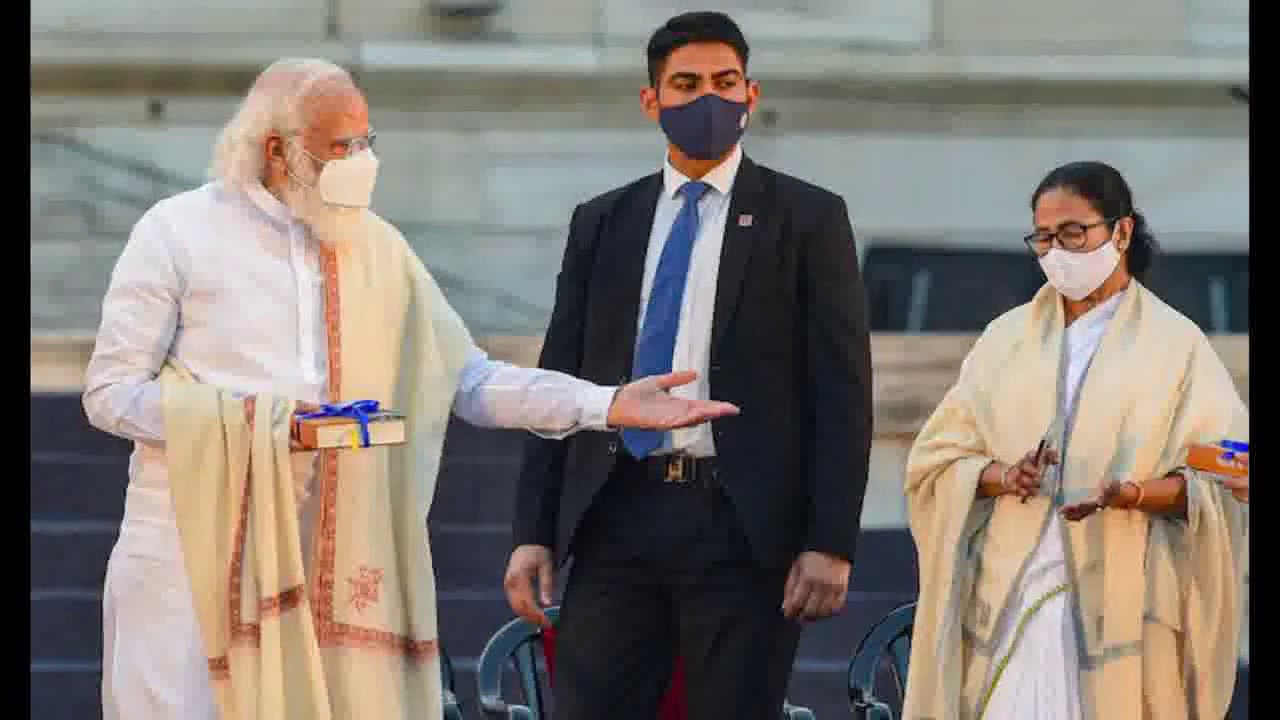 PM मोदी संग चक्रवात को लेकर समीक्षा बैठक में शामिल नहीं हुईं ममता बनर्जी, कागज़ देकर कहा- दूसरी बैठक में जाना है #यास
