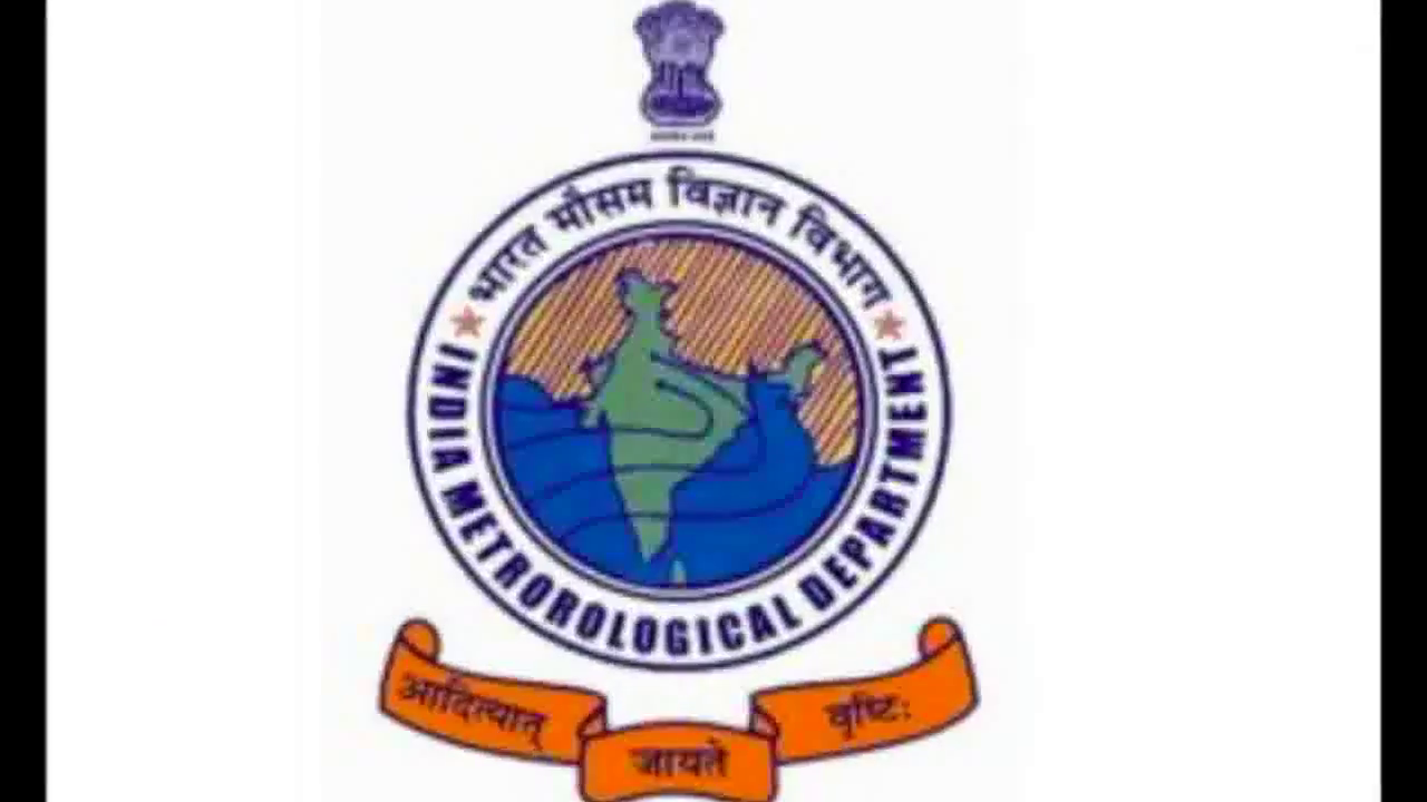 दिल्ली में आंशिक रूप से बादल छाए रहने का अनुमान, न्यूनतम तापमान 26.6 डिग्री सेल्सियस: मौसम  विभाग  #दिल्ली_मौसम