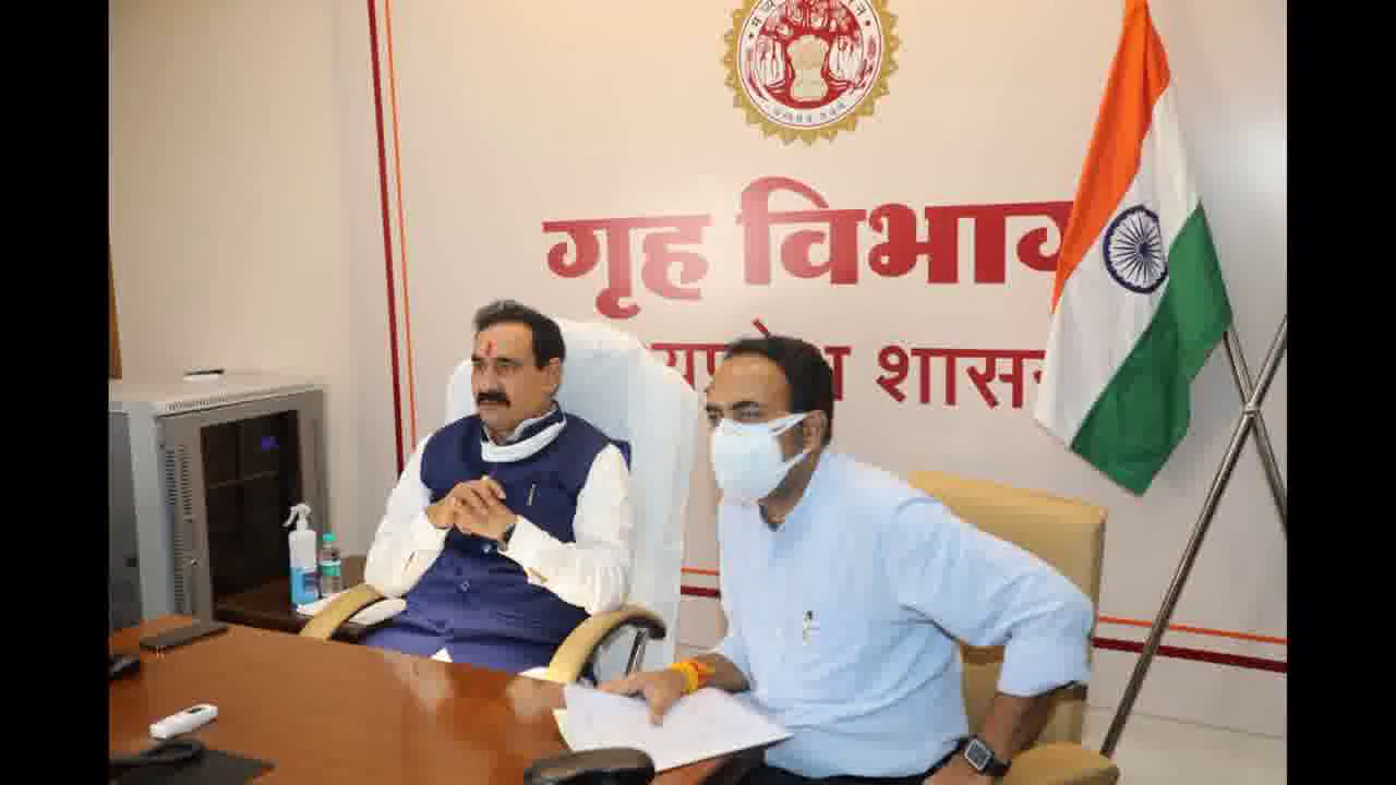मध्य प्रदेश के गृहमंत्री नरोत्तम मिश्रा ने सभी पत्रकारों को दी हिन्दी पत्रकारिता दिवस की शुभकामनाएं #नरोत्तम_मिश्रा