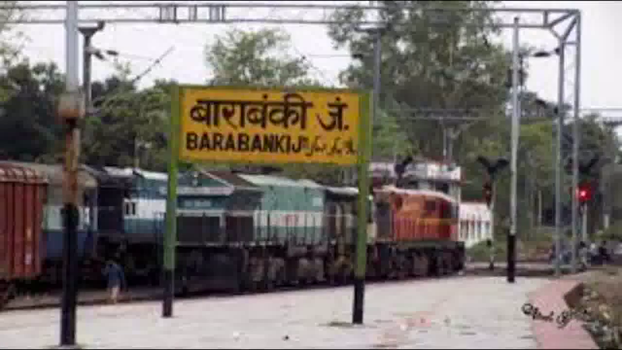 बाराबंकी में कोविड-19 की जांच करने गई टीम पर लोगों ने किया हमला, 5 पर केस दर्ज #कोरोना_जांच #कोरोना