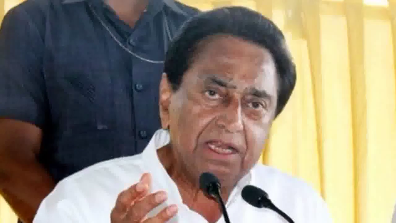 पेन ड्राइव हमारे पास कहां है, हम पेन ड्राइव की राजनीति नहीं करते हैंः कमलनाथ #हनीट्रैप #कमलनाथ