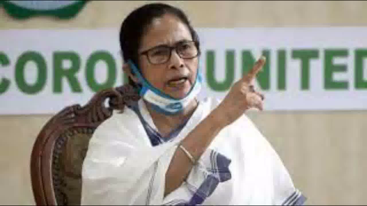 5 मई को तीसरी बार पश्चिम बंगाल की मुख्यमंत्री के रूप में शपथ लेंगी ममता: टीएमसी नेता #बंगाल_चुनाव