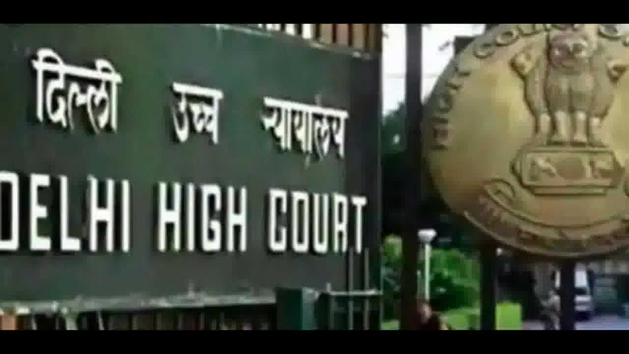 GNCTD कानून को चुनौती देने वाली याचिका पर दिल्ली हाईकोर्ट ने केंद्र को भेजा नोटिस #दिल्ली_हाईकोर्ट