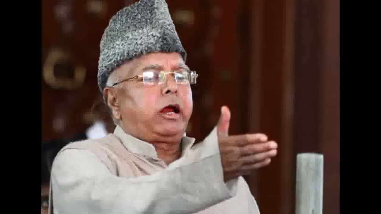 सरकार की जनता के साथ गद्दारी कोविड से भी बड़ी महामारी है: पूर्व CM लालू प्रसाद यादव #कोविड_19_सियासत