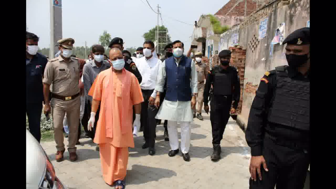 यूपी कोरोना के खिलाफ प्रभावी ढंग से लड़ रहा है, 7 मई तक राज्य में 65,000 सक्रिय मामले कम हुए: CM योगी #यूपी_कोरोना