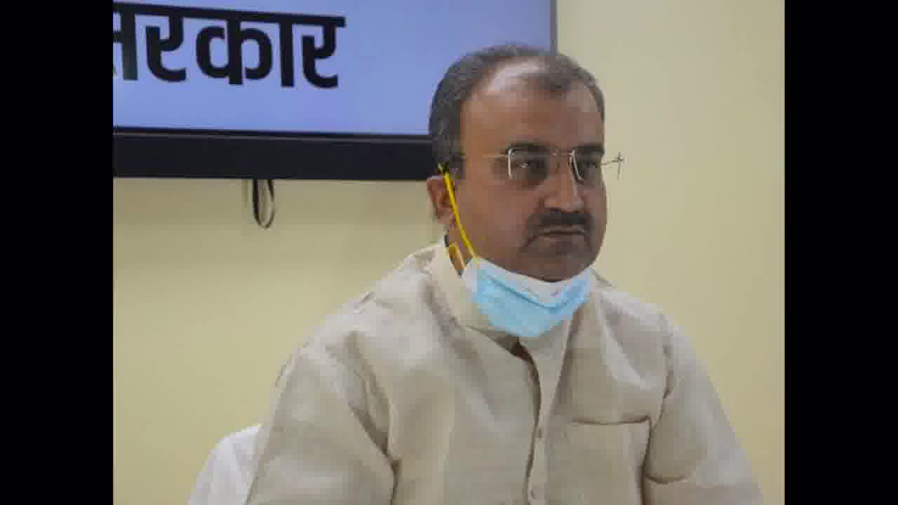 केंद्र ने 16 नई तक बिहार के लिए रेमडेसिविर इंजेक्शन का कोटा बढ़ाकर किया 1 लाख 50 हज़ार: मंगल पांडे #रेमडेसिविर
