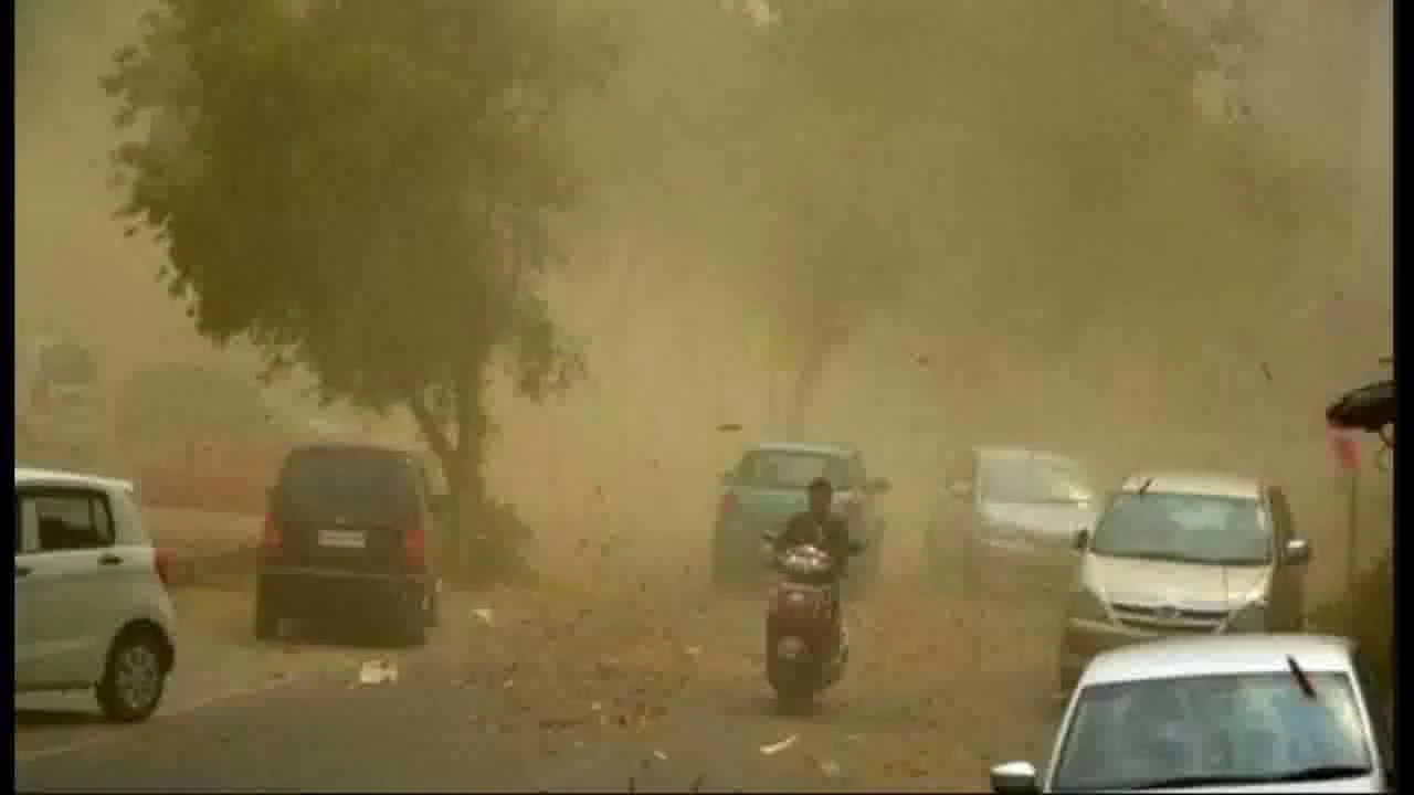 हरियाणा के कई हिस्सों में मौसम विभाग ने जारी किया हल्की से भारी बारिश का येलो अलर्ट #हरियाणा_बारिश