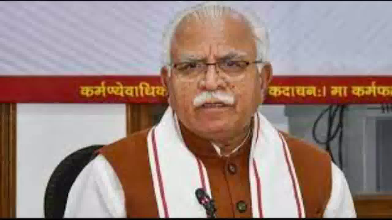 हरियाणा में पूर्व धावक मिल्खा सिंह के नाम पर खोला जाएगा पैराग्लाइडिंग क्लब: CM खट्टर #मिल्खा_सिंह