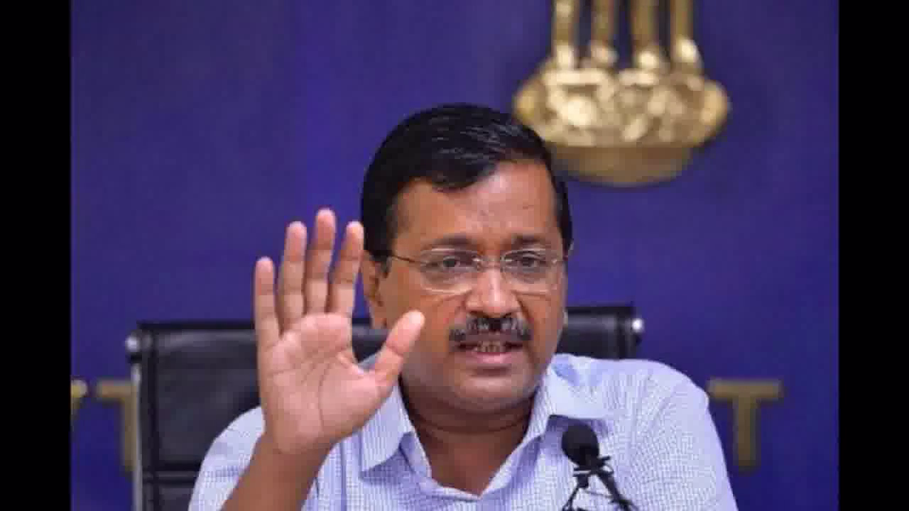 आइए मिलकर ऐसी व्यवस्था बनाते हैं कि कोविड-19 की तीसरी वेव में किसी को ऑक्सीजन की कमी ना हो: CM केजरीवाल #ऑक्सीजन