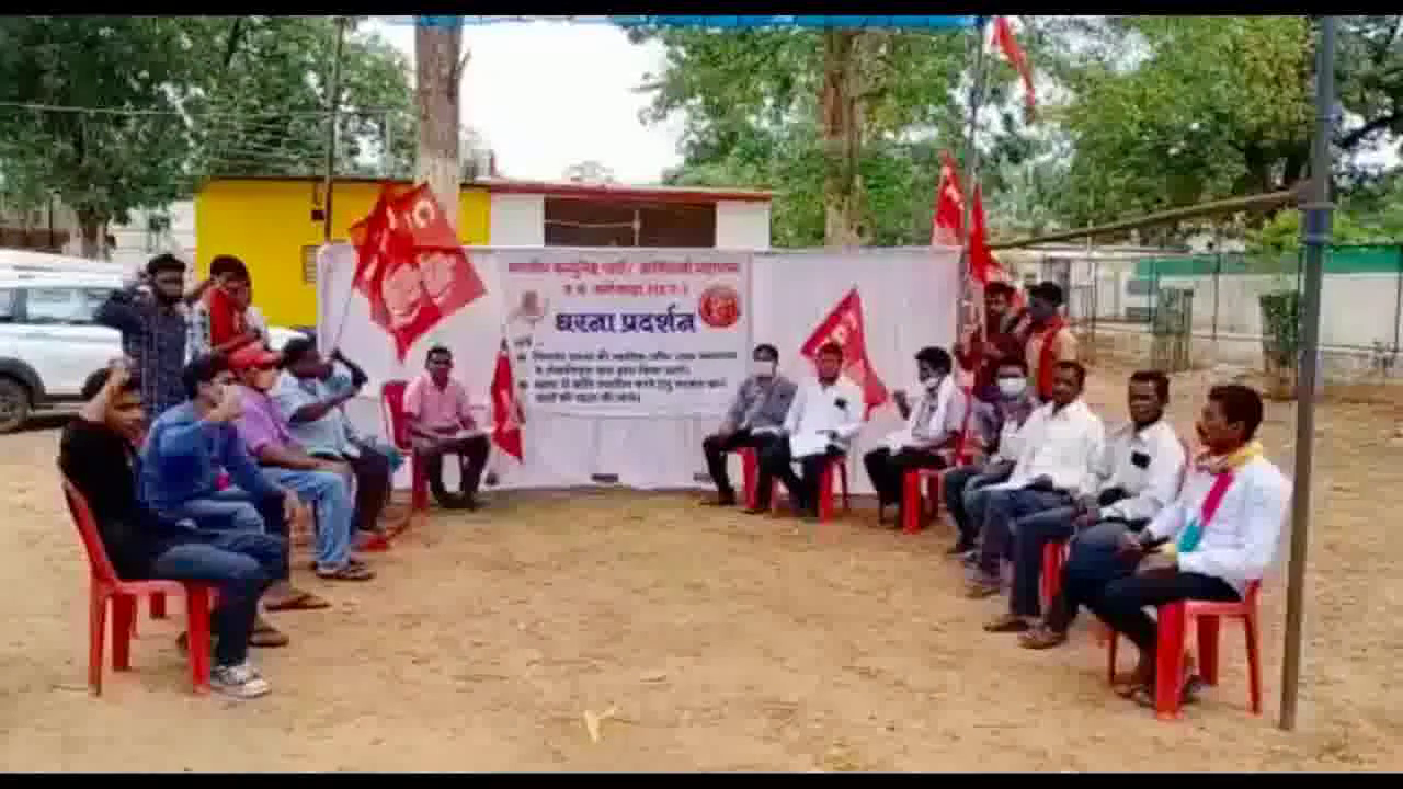 सिलगेर गोलीकांड में सीपीआई ने की न्यायिक जांच की मांग, मुख्यमंत्री के नाम सौंपा ज्ञापन #सिलगेर_गोलीकांड #सीपीआई