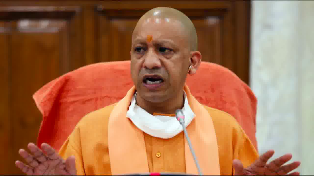 बरसात में कोविड-19 की थर्ड वेव की आशंका, सैनिटाइज़ेशन व फॉगिंग पर दें ध्यान: बैठक में अधिकारियों से CM योगी #यूपी_कोविड