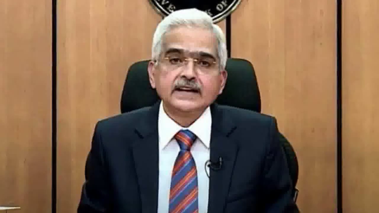आरबीआई ने रेपो रेट को 4% और रिवर्स रेपो रेट को 3.35% पर अपरिवर्तित रखा #रेपो_रेट