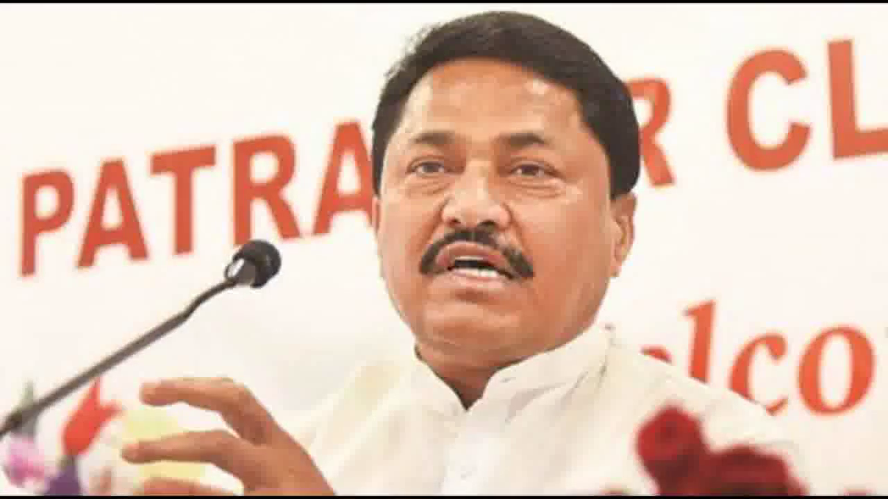 महाराष्ट्र सरकार का रिमोट कंट्रोल हैं शरद पवार: प्रदेश कांग्रेस अध्यक्ष नाना पटोले #कांग्रेस #शरद_पवार