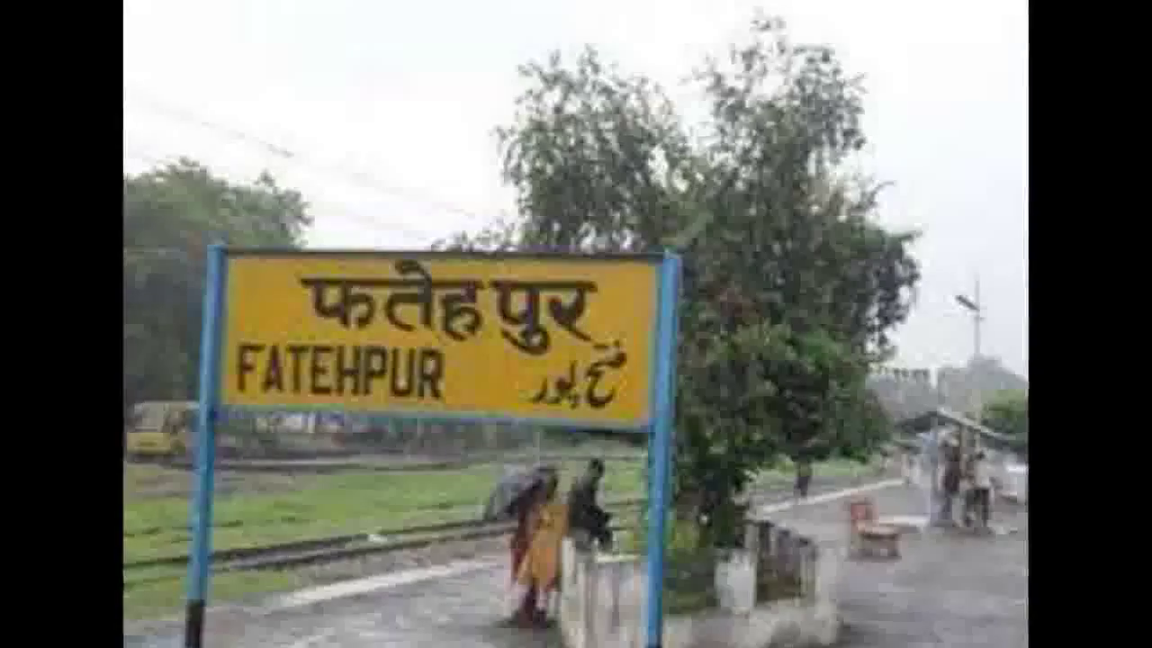 फतेहपुर में महिला ने पति पर लगाया धर्मांतरण के लिए दबाव बनाने का आरोप, शख्स गिरफ्तार #धर्म_परिवर्तन
