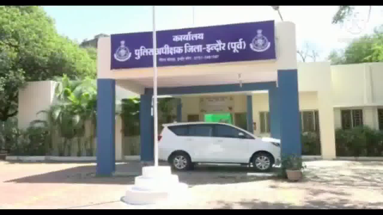 इंदौर पुलिस ने आपराधिक गतिविधियों में संलिप्त 556 बदमाशों को किया गिरफ्तार #बदमाश