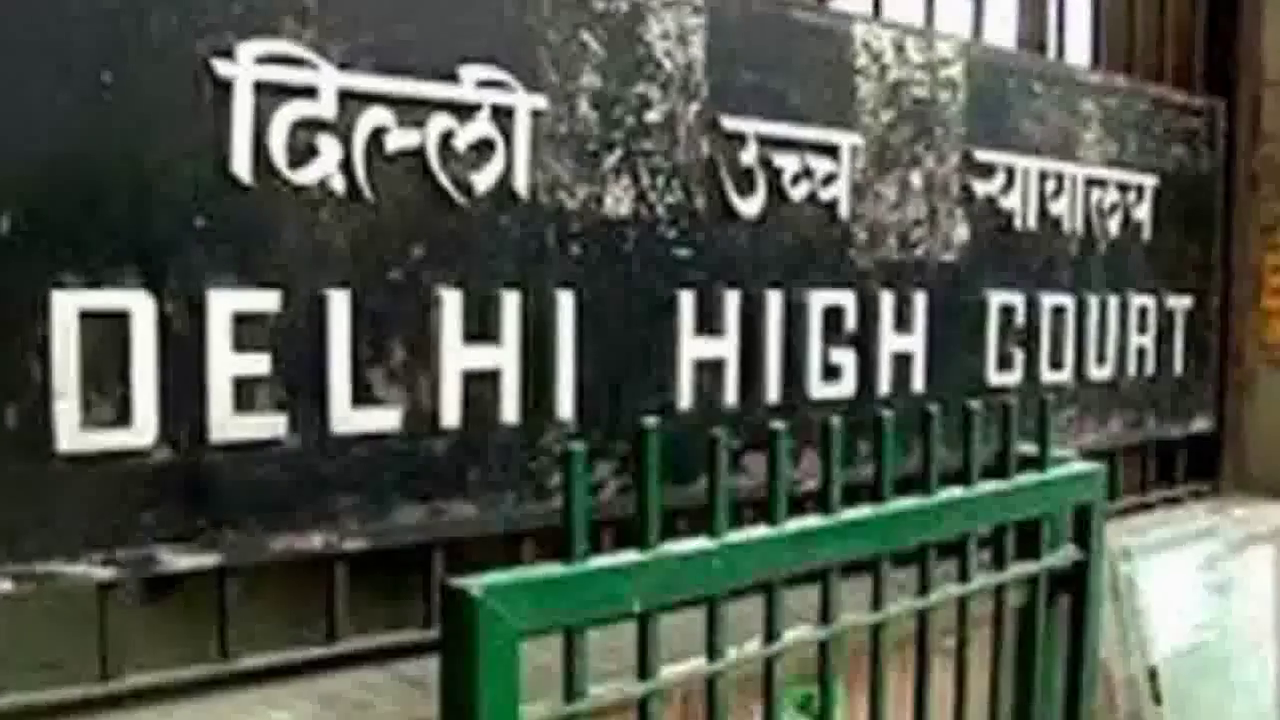 दिल्ली दंगों से संबंधित मामले में पुलिस पर लगे ₹25,000 के जुर्माने की वसूली पर हाईकोर्ट ने लगाई रोक #दिल्ली_दंगा