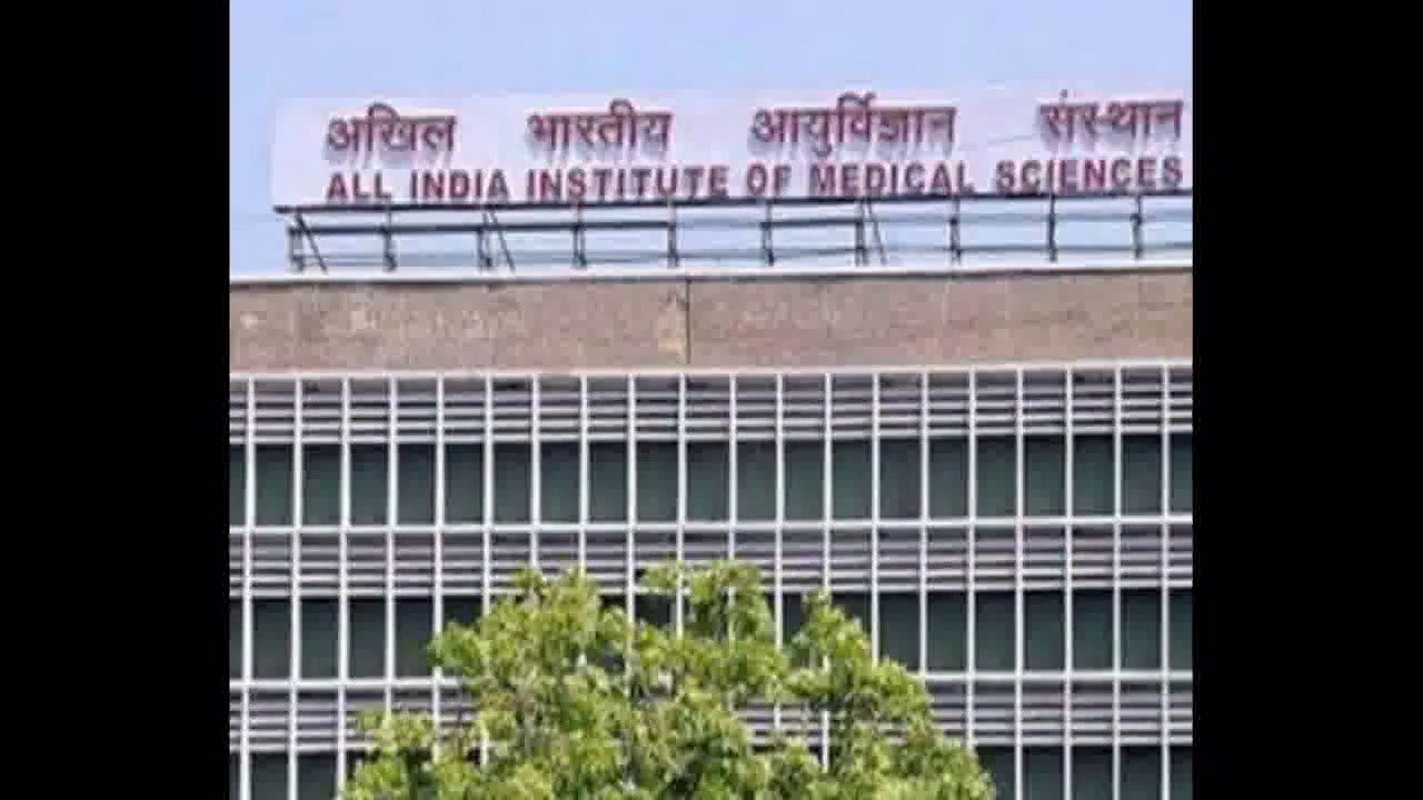 दिल्ली एम्स से डिस्चार्ज हुआ अंडरवर्ल्ड डॉन छोटा राजन, वापस पहुंचा तिहाड़ जेल #छोटा_राजन #डॉन