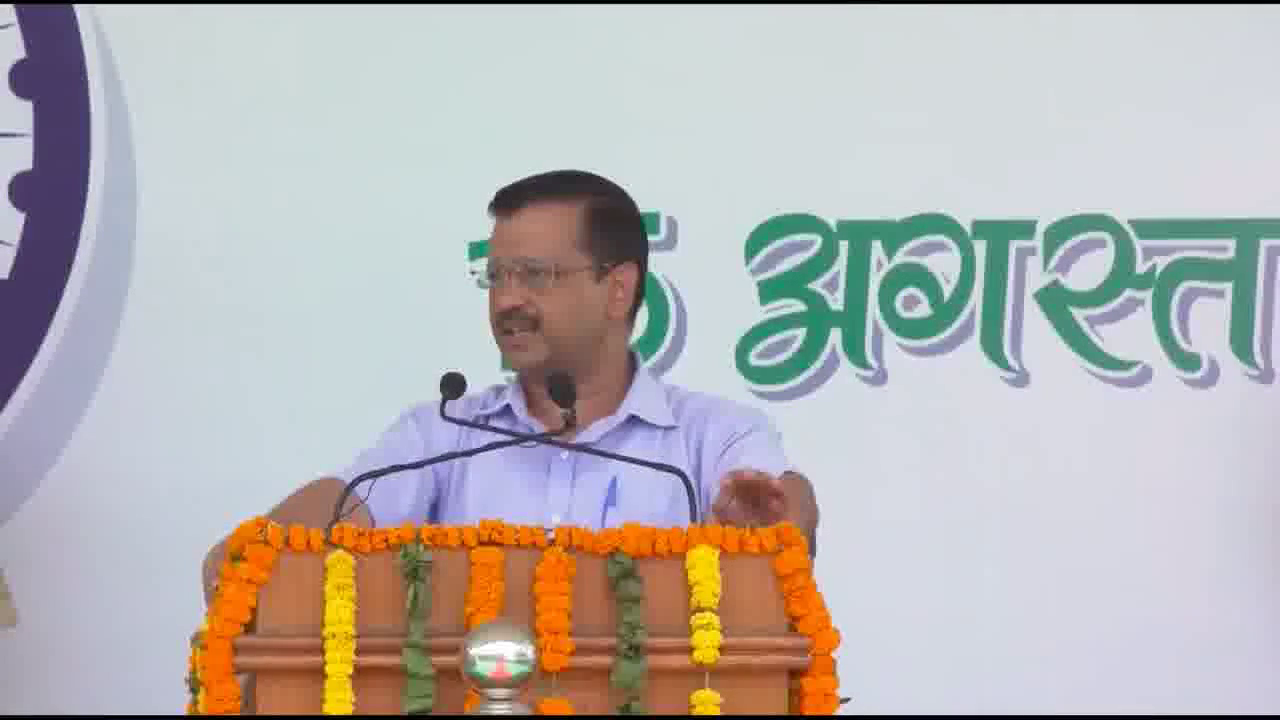 दिल्ली से सीख ले रहीं दूसरी राज्य सरकारें, यह दिल्ली के लिए गर्व की बात: केजरीवाल #दिल्ली_सरकार