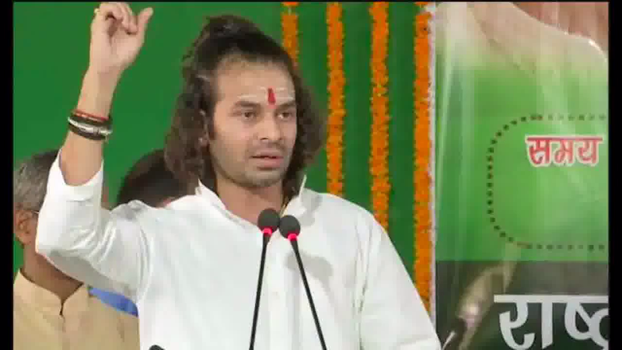 वे हमारी कृष्ण-अर्जुन की जोड़ी को तोड़ना चाहते हैं: जगदानंद सिंह के बयान पर तेजप्रताप यादव #राजनीति #तेजप्रताप