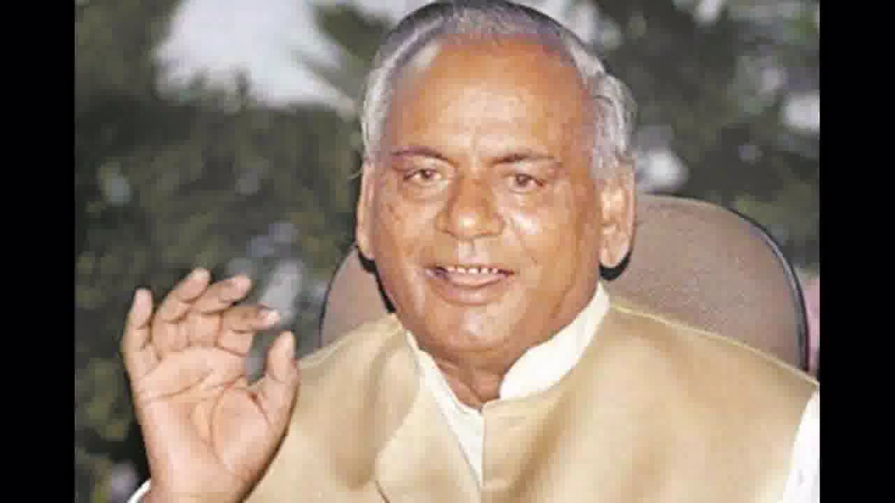 राजस्थान के पूर्व राज्यपाल कल्याण सिंह के निधन पर 2 दिन के राजकीय शोक की घोषणा #कल्याण_सिंह