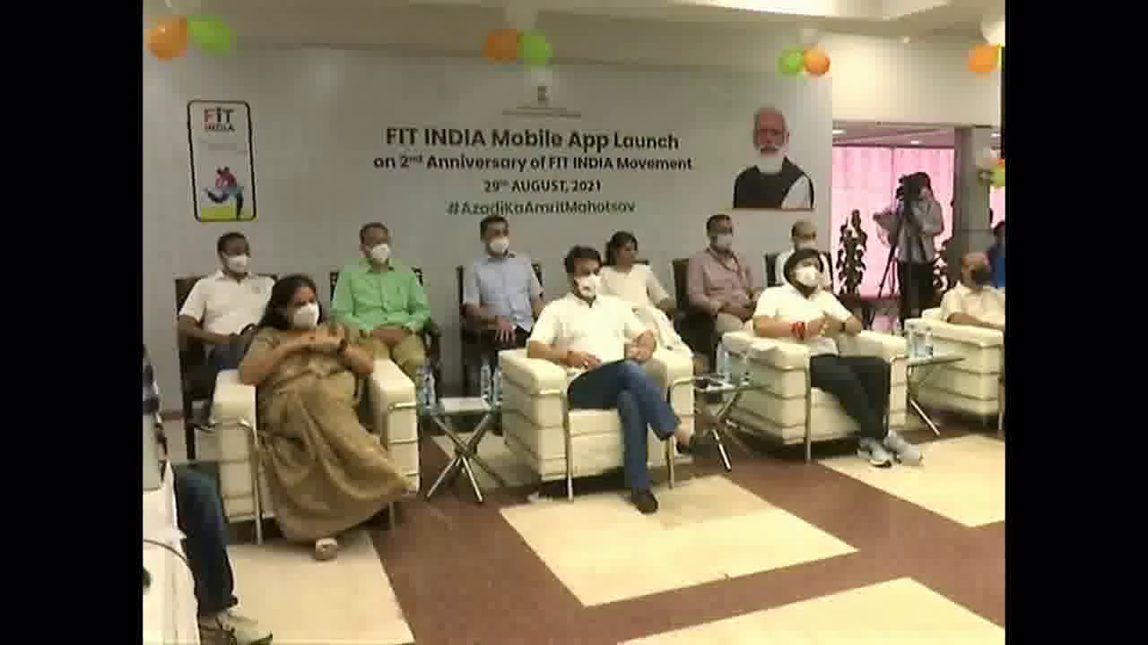 सरकार द्वारा लॉन्च किए गए 'फिट इंडिया' फिटनेस ऐप के क्या-क्या हैं प्रमुख फीचर्स? #खेल_दिवस