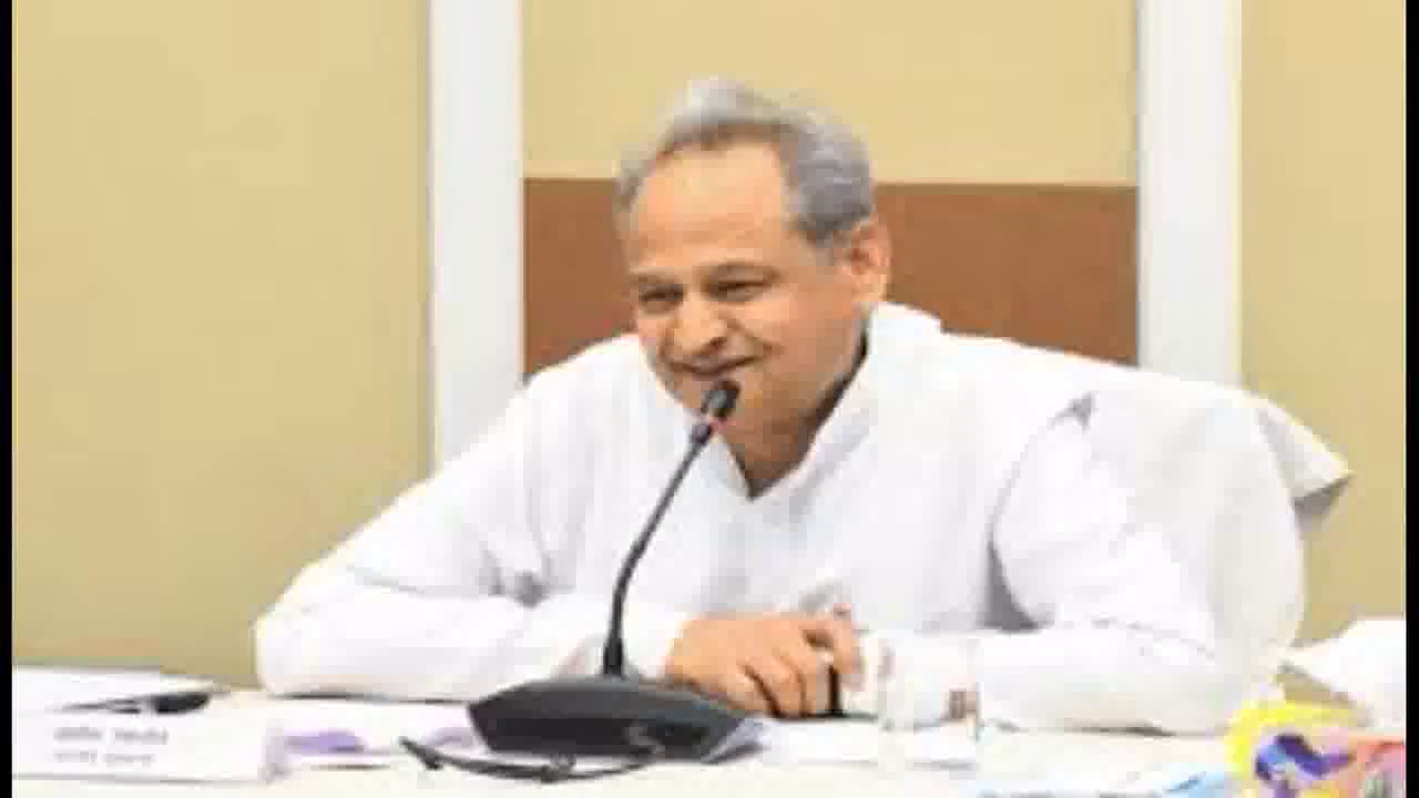 गहलोत सरकार ने राजस्थान प्रशासनिक सेवा के 38 अधिकारियों का किया तबादला #अशोक_गहलोत