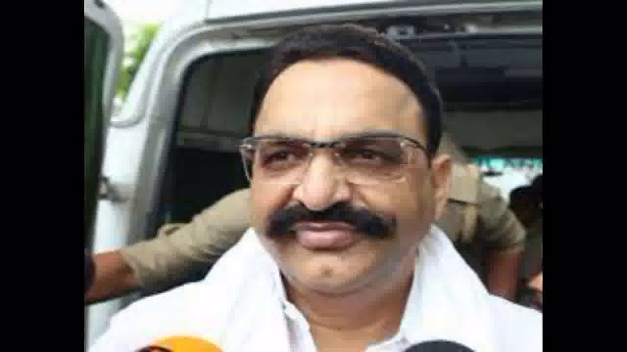 मऊ से बसपा विधायक मुख्तार अंसारी के 42 सहयोगियों के 45 शस्त्र लाइसेंस निलंबित #मुख्तार_अंसारी