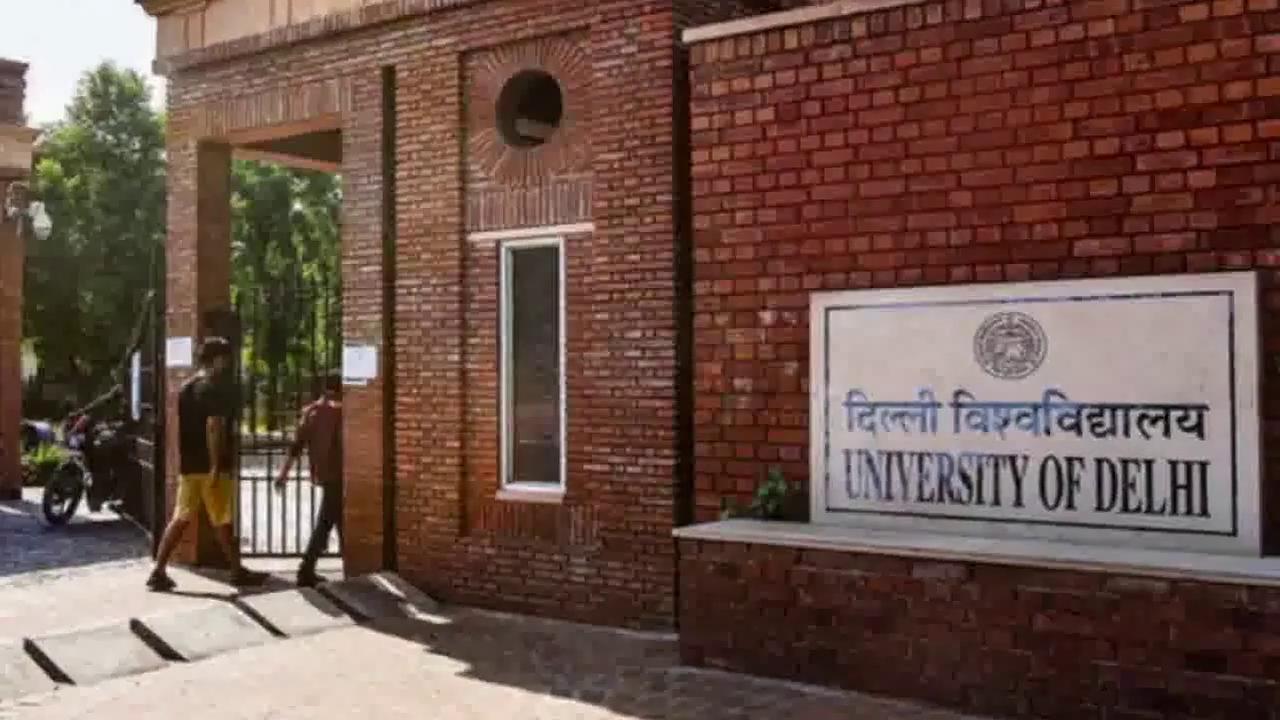अपने नए कॉलेज का नाम दिवंगत नेता सुषमा स्वराज के नाम पर रखेगा दिल्ली विश्वविद्यालय #दिल्ली_विश्वविद्यालय