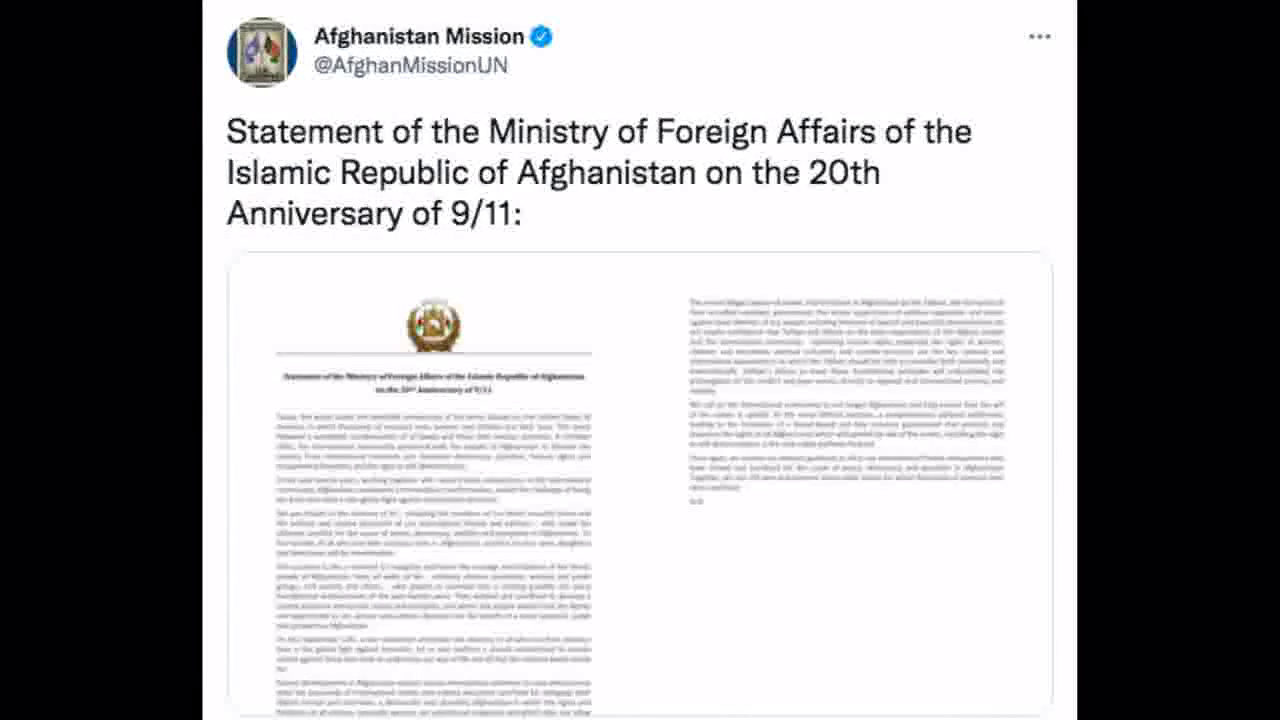 अफगानिस्तान को मत भूलिए: 9/11 की बरसी पर जारी बयान में पूर्व अफगान विदेश मंत्रालय #तालिबान