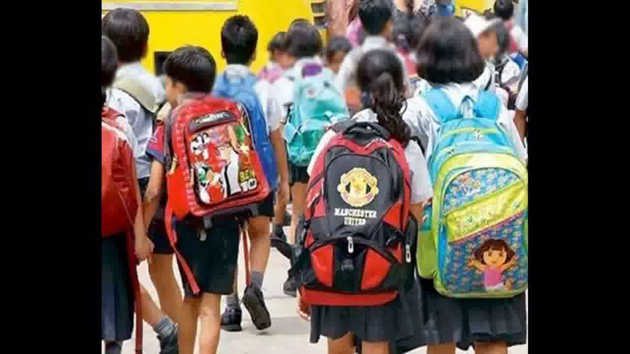 हरियाणा में 20 सितंबर से पहली से तीसरी कक्षा तक के लिए फिर खुलेंगे स्कूल #शिक्षा #हरियाणा_स्कूल