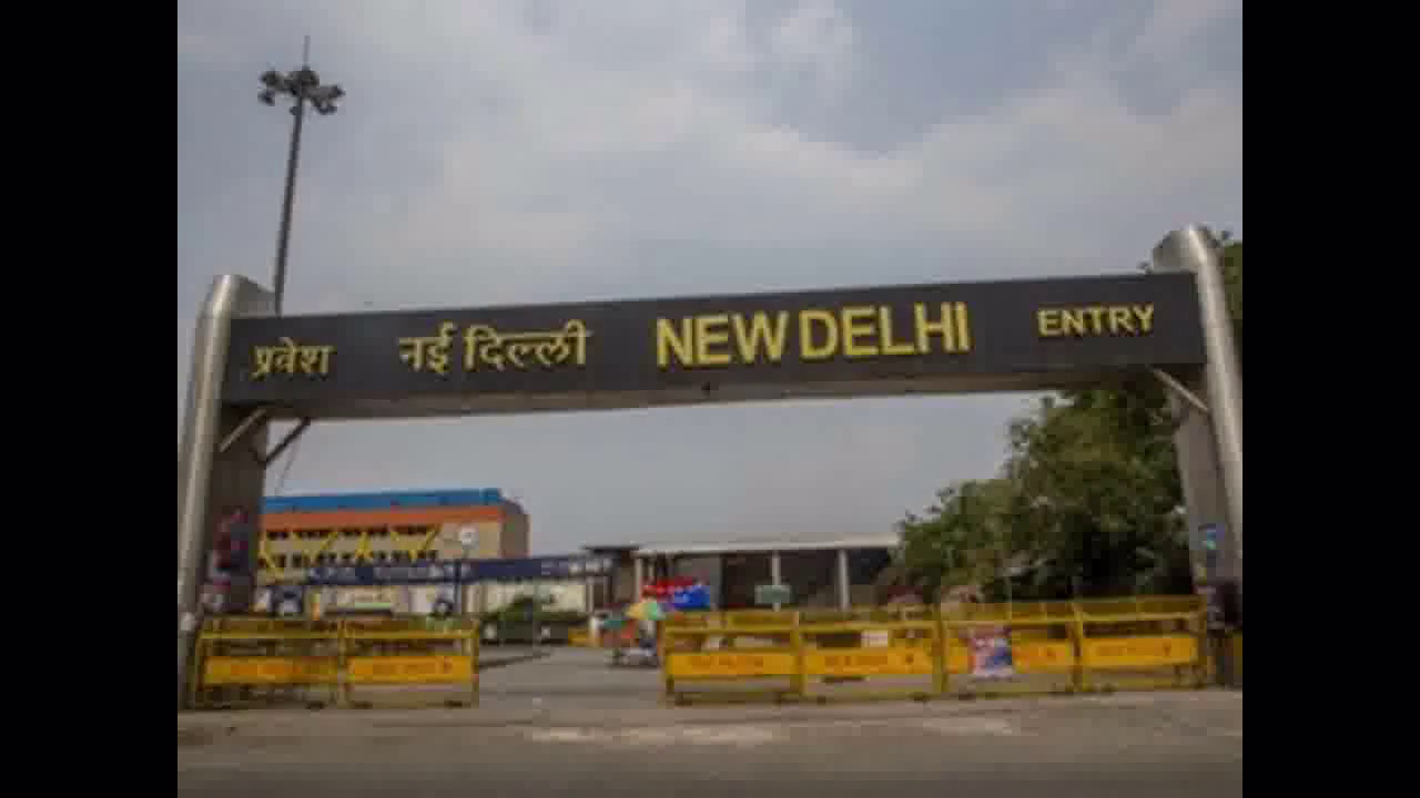 नई दिल्ली रेलवे स्टेशन को मिला रिक्लाइनर कुर्सियों व शॉवर रूम के साथ नया लाउंज #रेलवे_स्टेशन #लाउंज