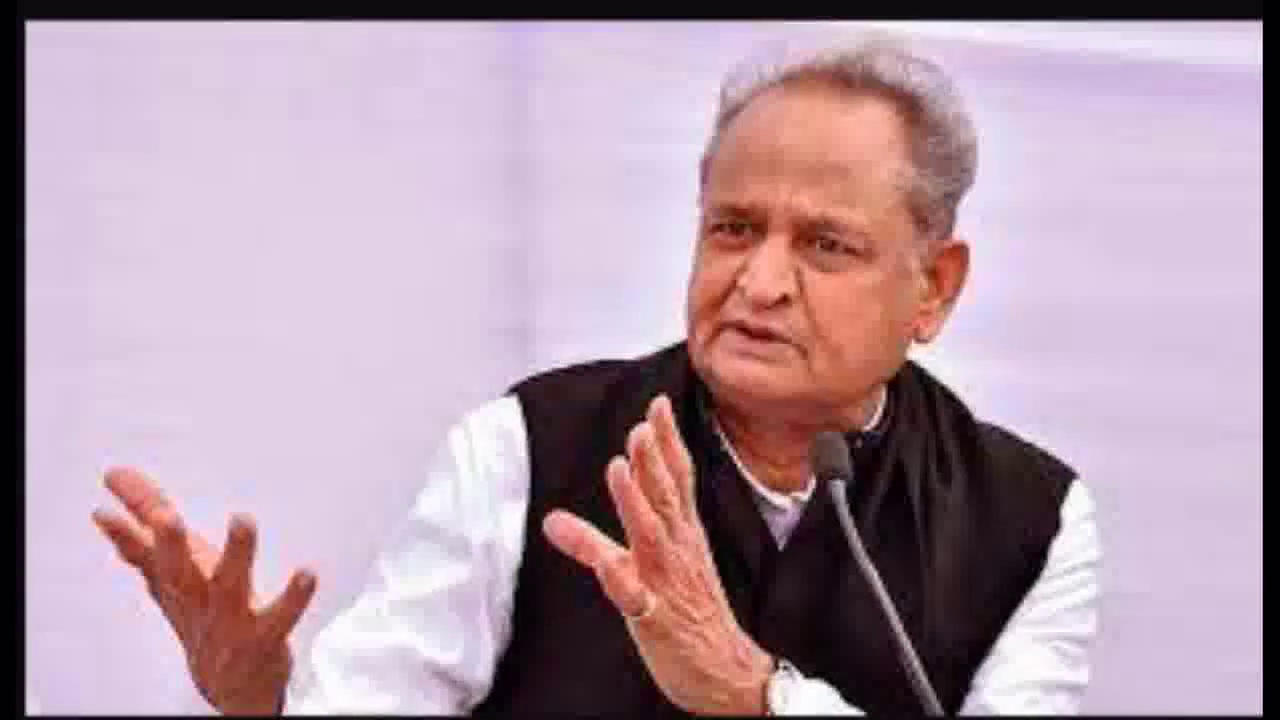 सौर ऊर्जा क्षमता में 7,738 मेगावाट क्षमता के साथ देश में पहले स्थान पर आया राजस्थान: सीएम अशोक गहलोत #सौर_ऊर्जा