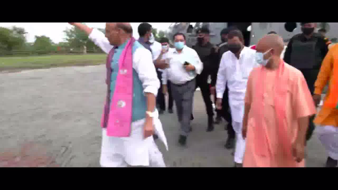 महराजगंज पहुंचे रक्षा मंत्री राजनाथ सिंह, महंत अवेद्यनाथ की मूर्ति का किया अनावरण #राजनाथ_सिंह