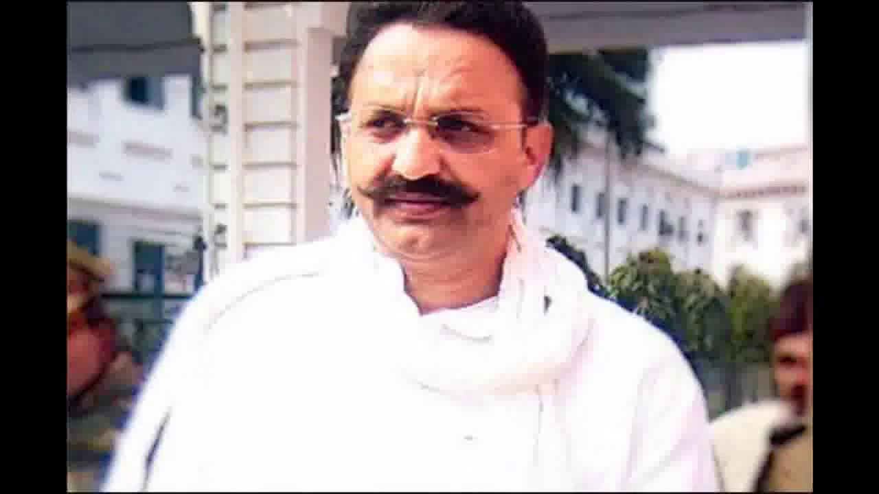 मऊ में प्रशासन ने मुख्तार अंसारी के करीबी उमेश सिंह की ₹10 करोड़ की संपत्ति को किया ध्वस्त #मुख्तार_अंसारी