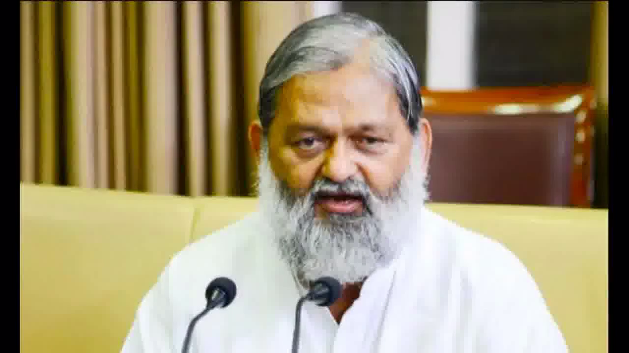 हरियाणा के गृह मंत्री अनिल विज को सांस लेने में तकलीफ के बाद एम्स में कराया गया भर्ती: रिपोर्ट्स #अनिल_विज