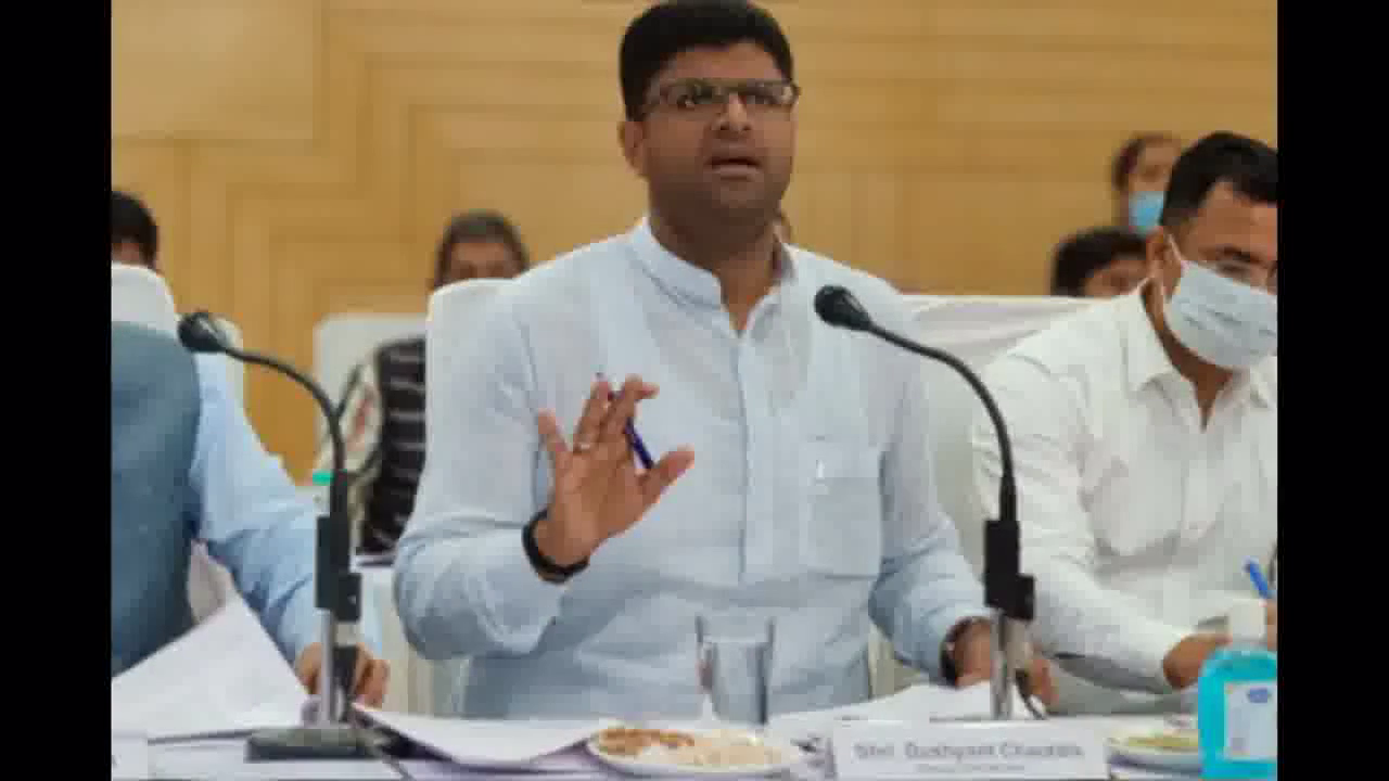 सभी ज़िलों को एक-एक सैंपल ग्रामीण खेल स्टेडियम मनरेगा के तहत बनाने के लिए कहा गया है: डिप्टी CM दुष्यंत चौटाला #स्टेडियम