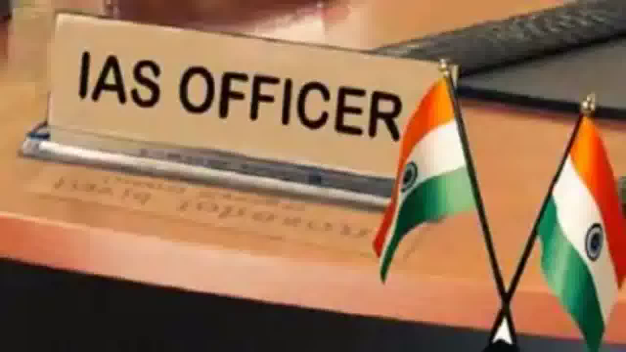 बिहार में 21 आइएएस व बिहार प्रशासनिक सेवा के 87 अधिकारियों को मिली नई ज़िम्मेदारी #तबादला